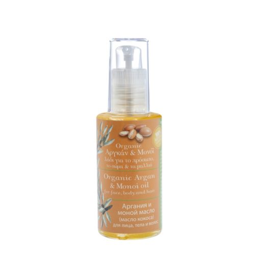 Minoica - Olio di argan, monoi e rosa damascena per viso, corpo e capelli