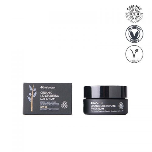 Crema viso idratante biologica