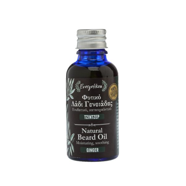 Olio cura barba allo Zenzero - 30ml Olio cura barba allo Zenzero - 100ml