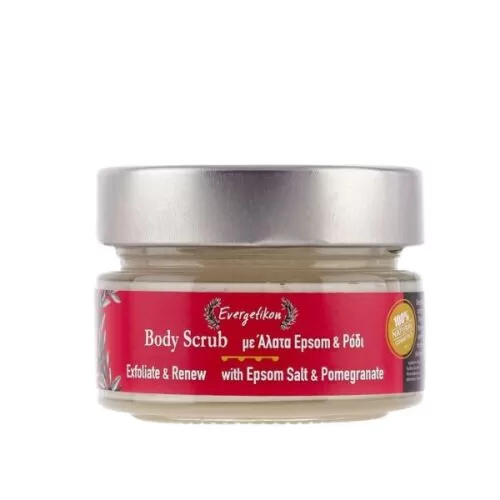 Scrub corpo con sale di Epsom e Melograno - 120ml
